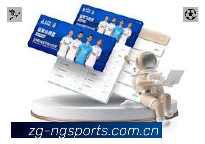 NG体育App预览